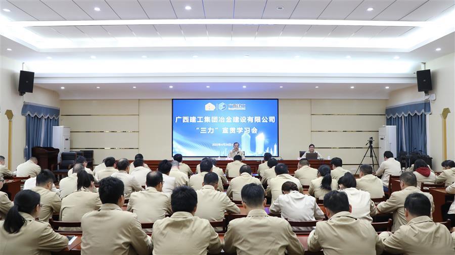 DS视讯·(中国)官方网站