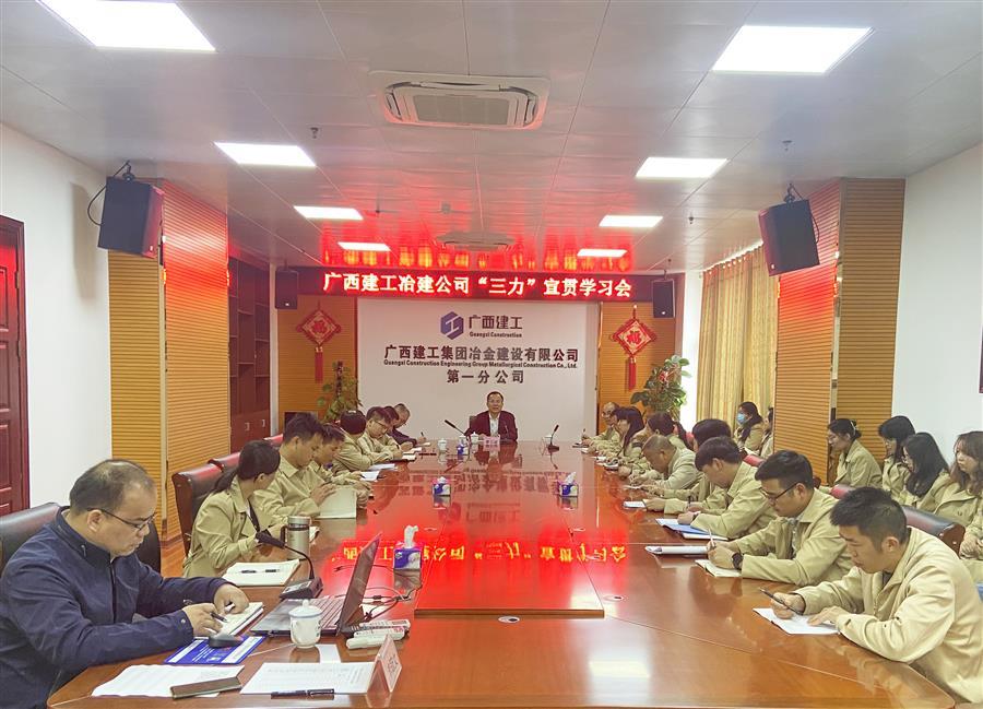 DS视讯·(中国)官方网站