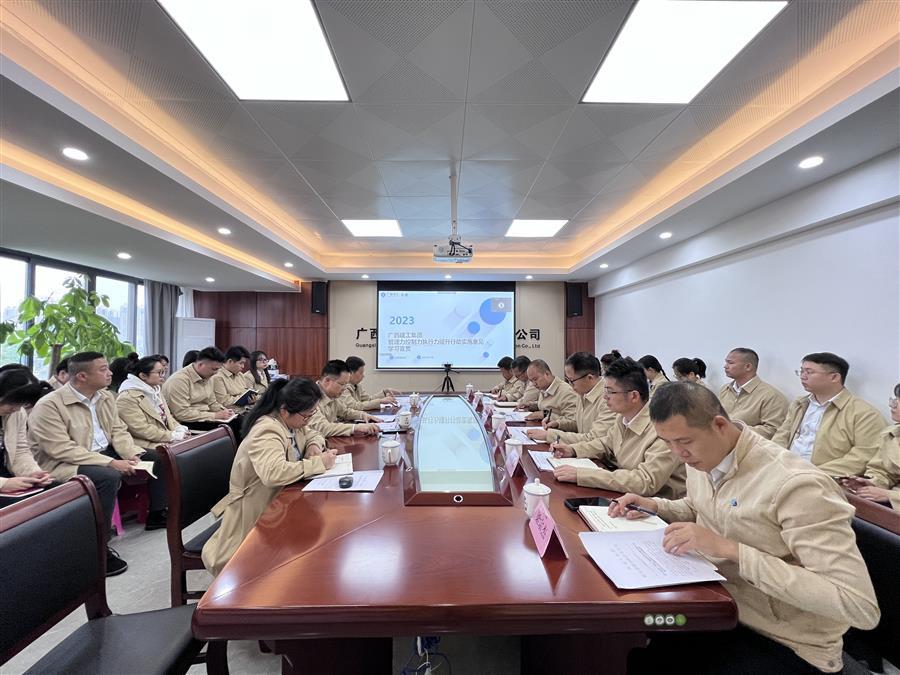 DS视讯·(中国)官方网站