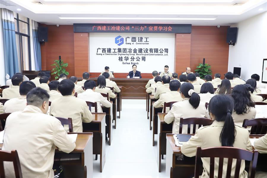 DS视讯·(中国)官方网站