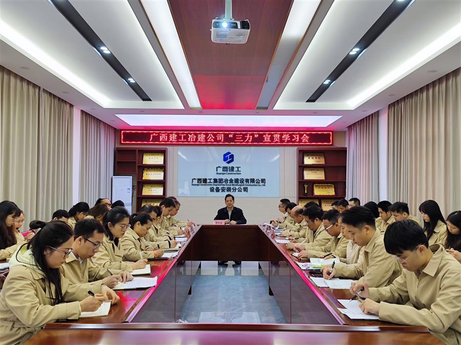 DS视讯·(中国)官方网站