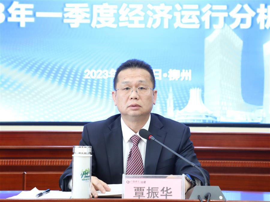 DS视讯·(中国)官方网站