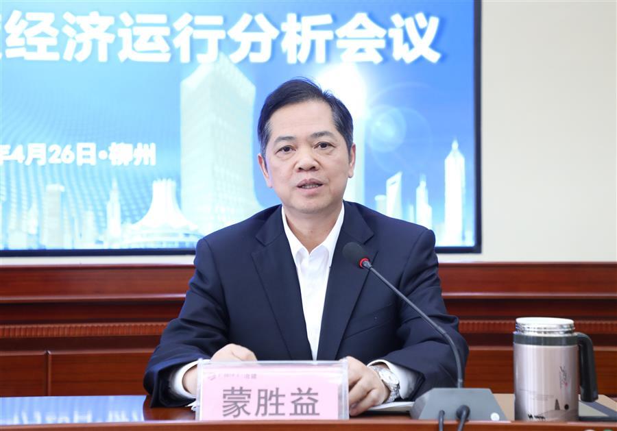 DS视讯·(中国)官方网站