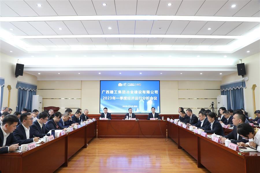 DS视讯·(中国)官方网站