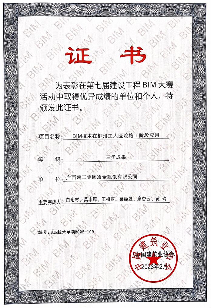 DS视讯·(中国)官方网站