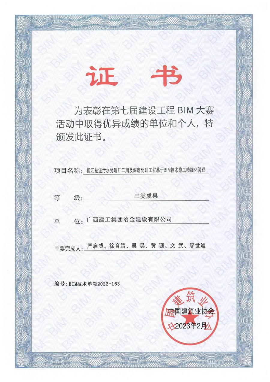 DS视讯·(中国)官方网站