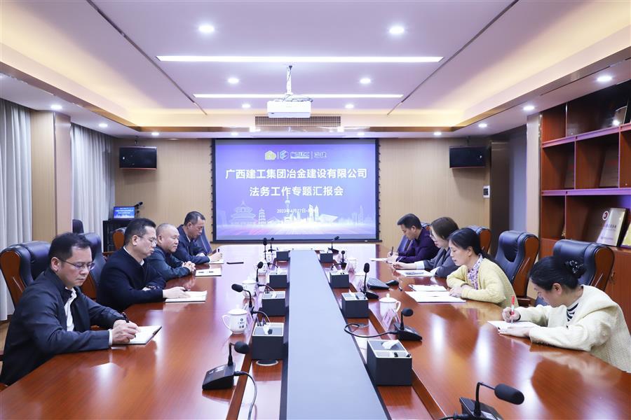DS视讯·(中国)官方网站
