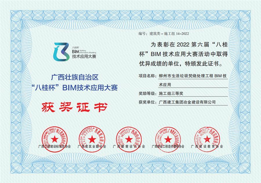DS视讯·(中国)官方网站