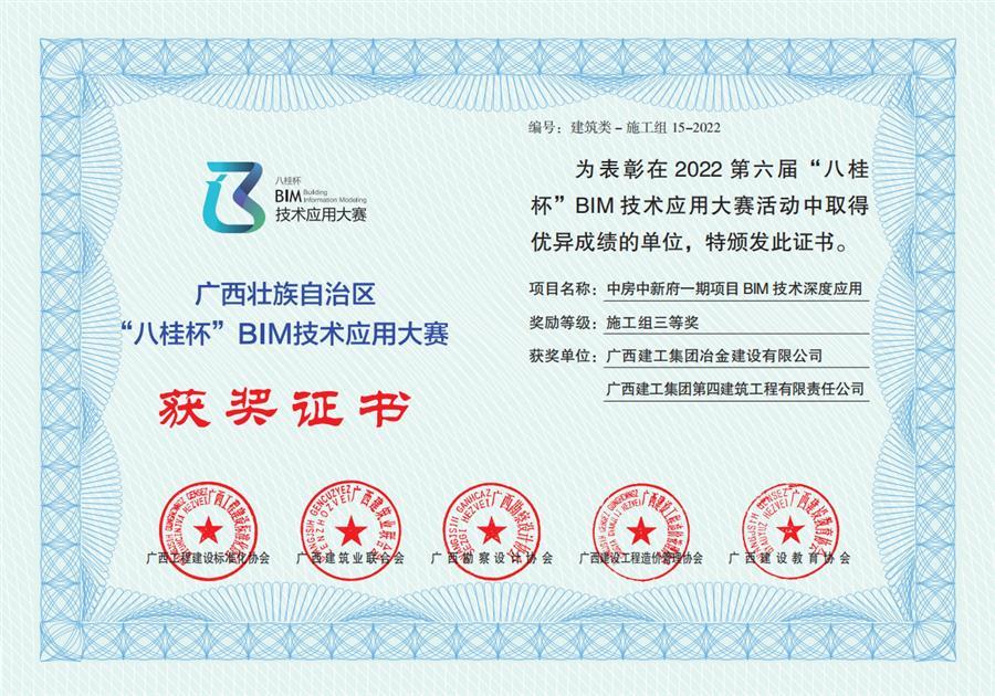 DS视讯·(中国)官方网站