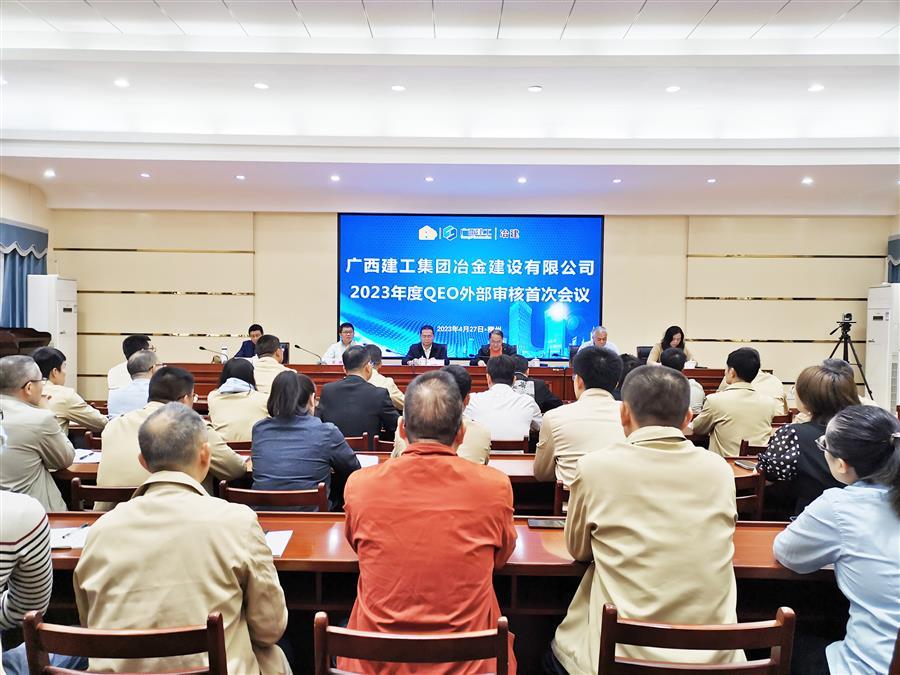 DS视讯·(中国)官方网站