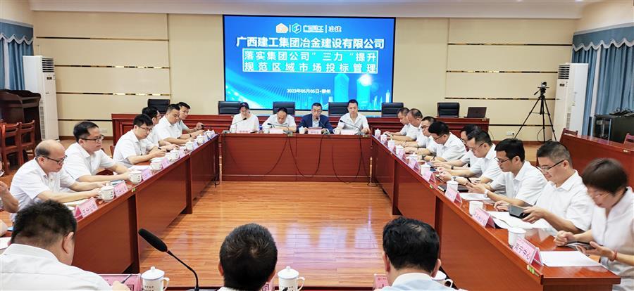 DS视讯·(中国)官方网站