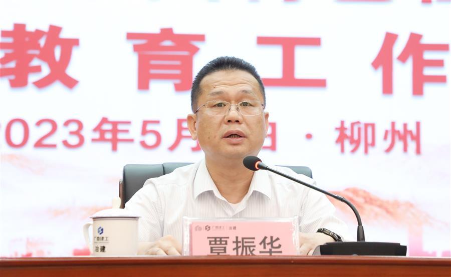 DS视讯·(中国)官方网站