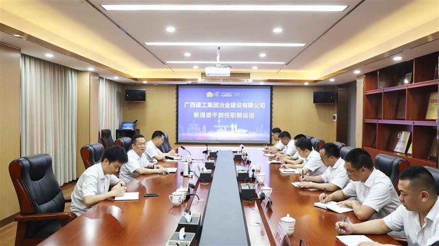 DS视讯·(中国)官方网站