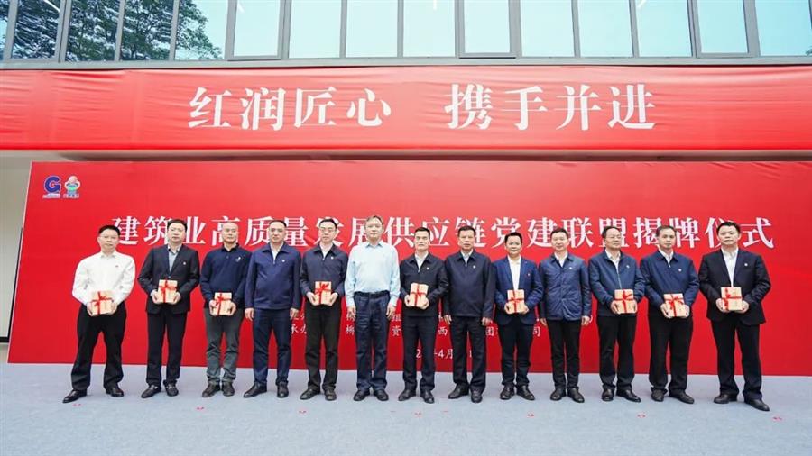 DS视讯·(中国)官方网站