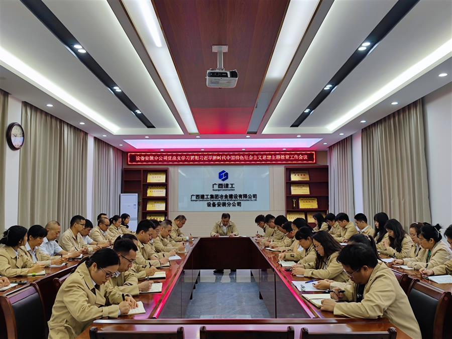 DS视讯·(中国)官方网站