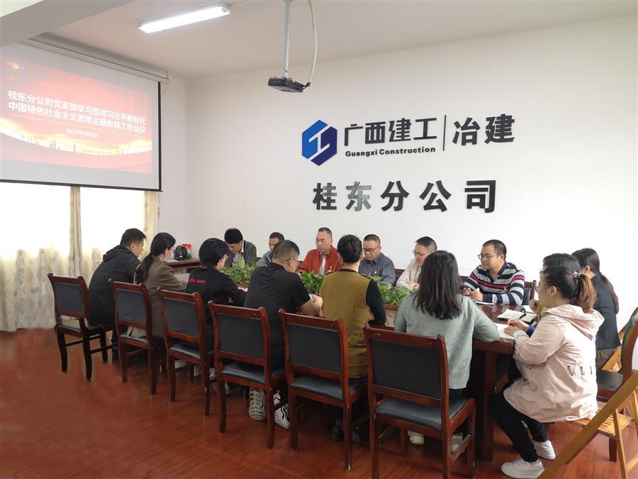 DS视讯·(中国)官方网站