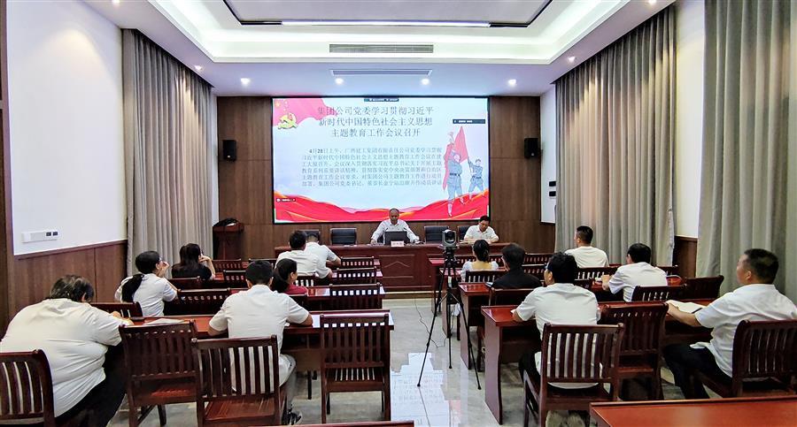 DS视讯·(中国)官方网站