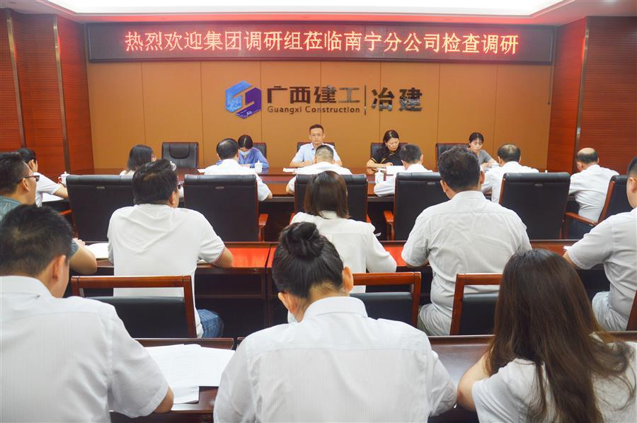 DS视讯·(中国)官方网站