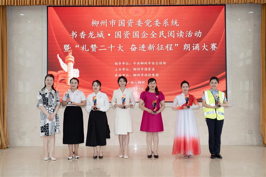 DS视讯·(中国)官方网站