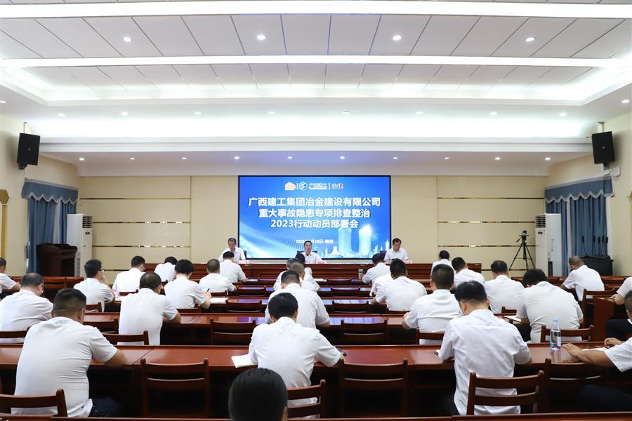DS视讯·(中国)官方网站