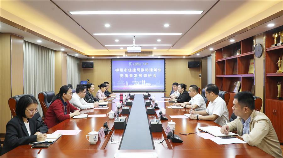 DS视讯·(中国)官方网站