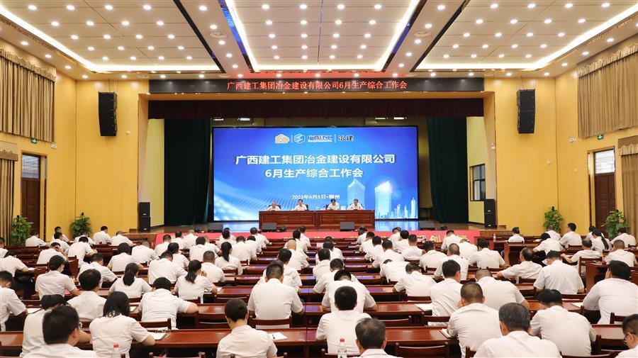 DS视讯·(中国)官方网站