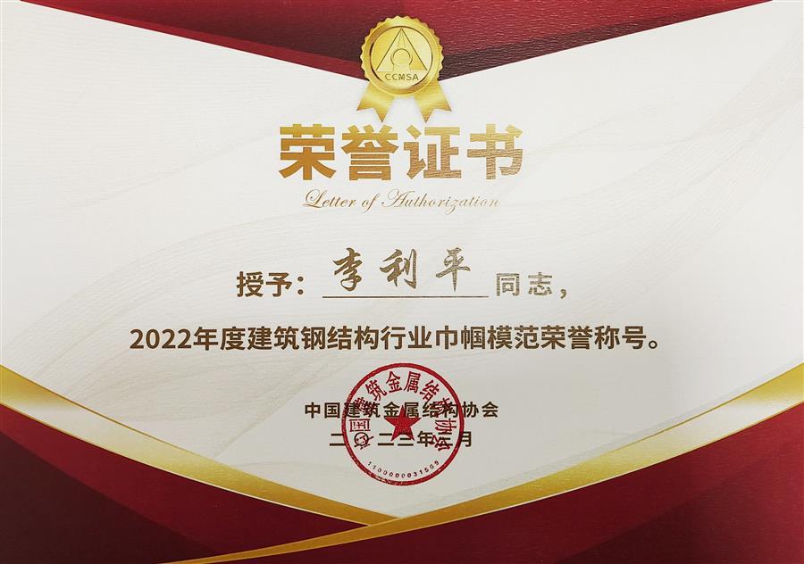 DS视讯·(中国)官方网站