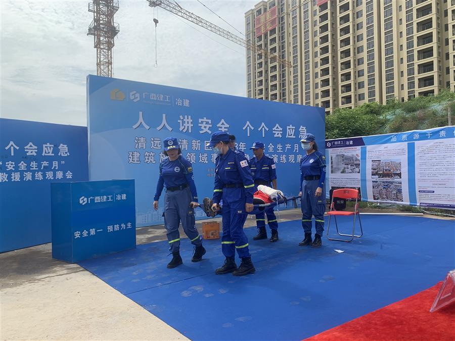 DS视讯·(中国)官方网站