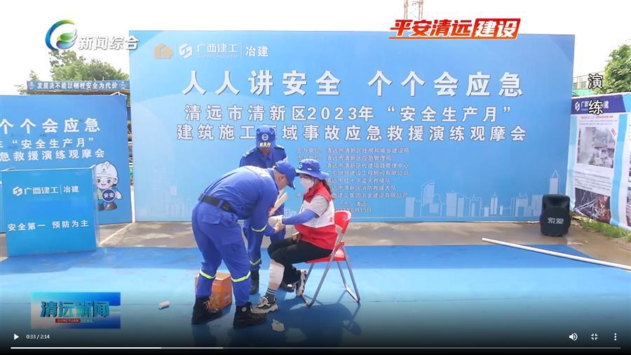 DS视讯·(中国)官方网站