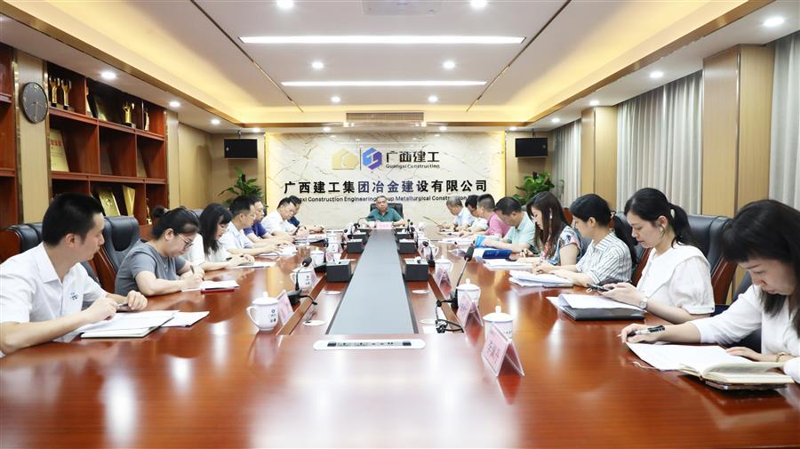 DS视讯·(中国)官方网站