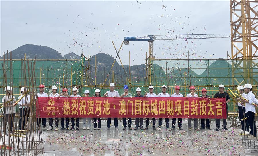 DS视讯·(中国)官方网站