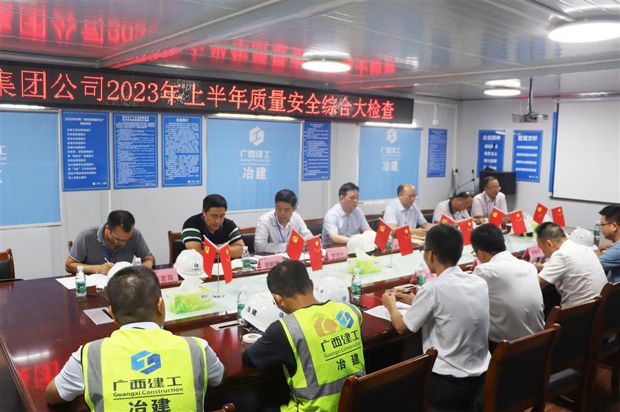 DS视讯·(中国)官方网站