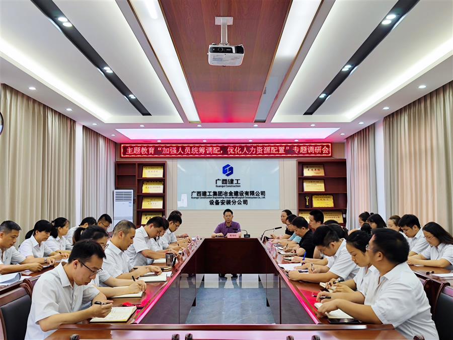 DS视讯·(中国)官方网站