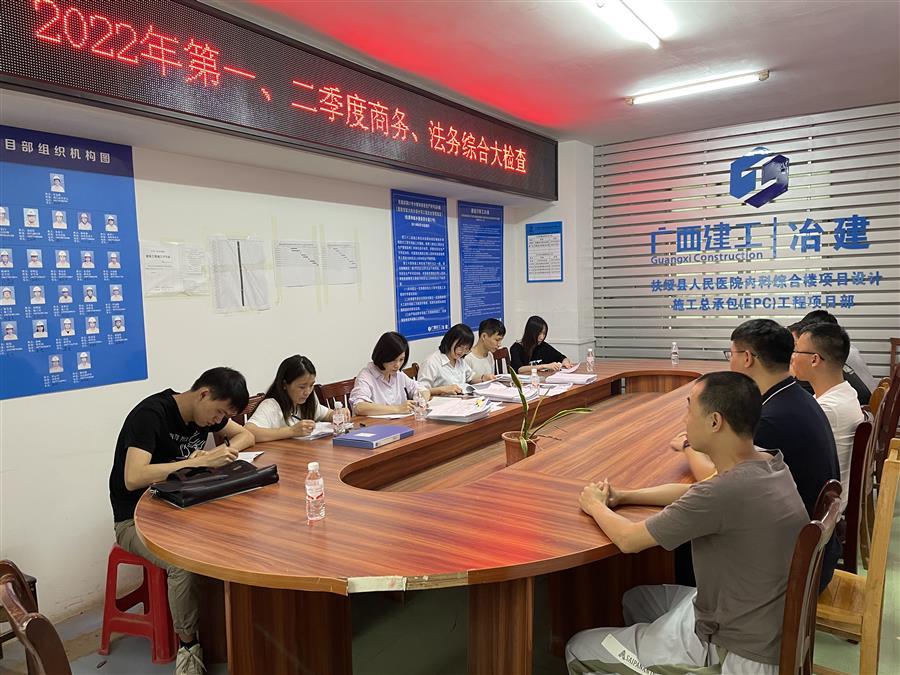 DS视讯·(中国)官方网站