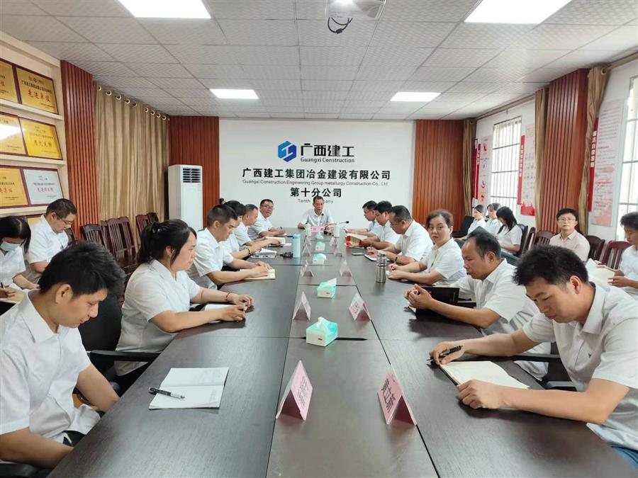 DS视讯·(中国)官方网站