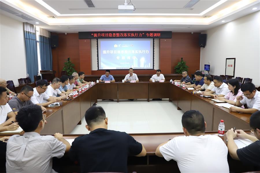 DS视讯·(中国)官方网站