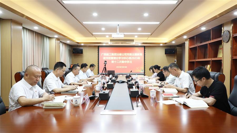 DS视讯·(中国)官方网站