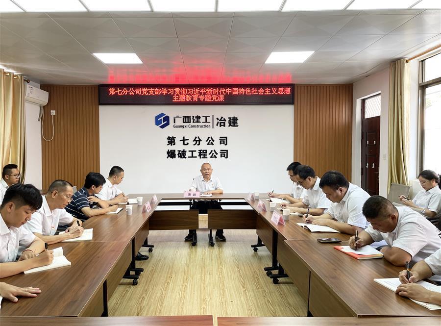 DS视讯·(中国)官方网站