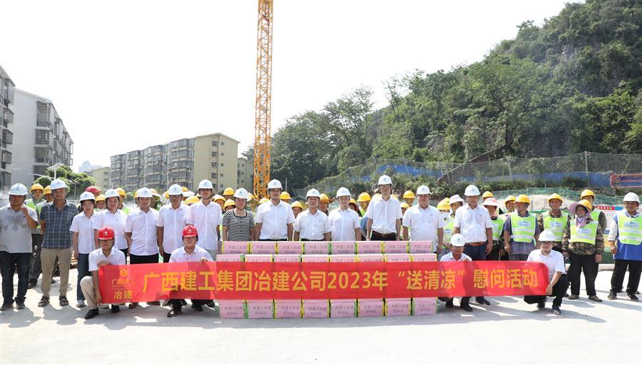 DS视讯·(中国)官方网站