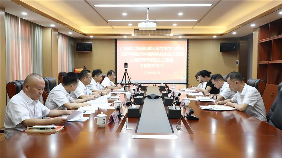 DS视讯·(中国)官方网站