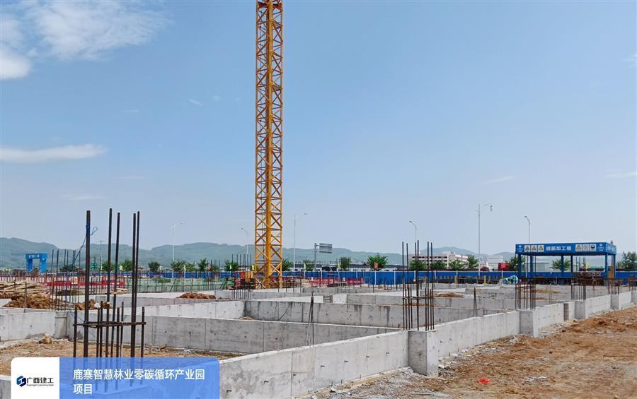 DS视讯·(中国)官方网站