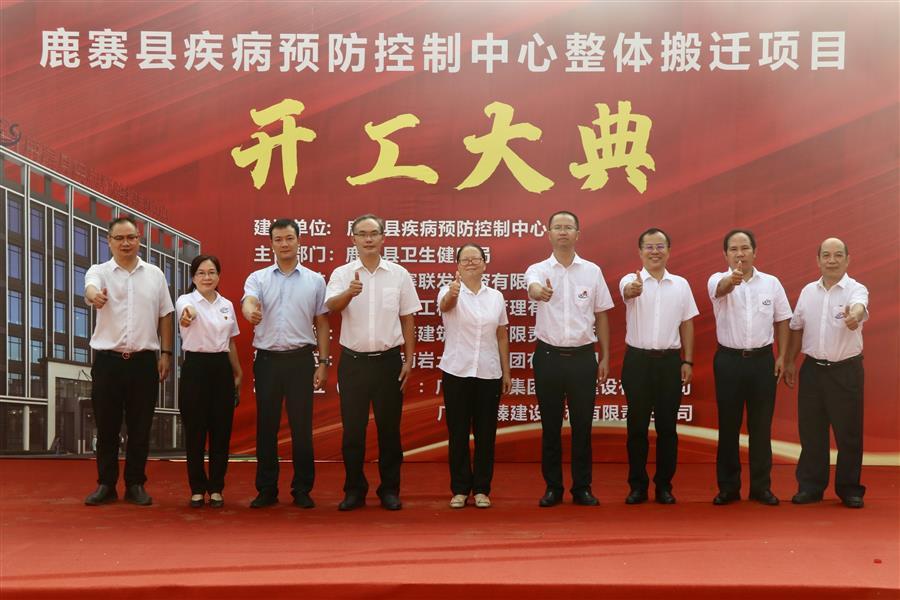 DS视讯·(中国)官方网站