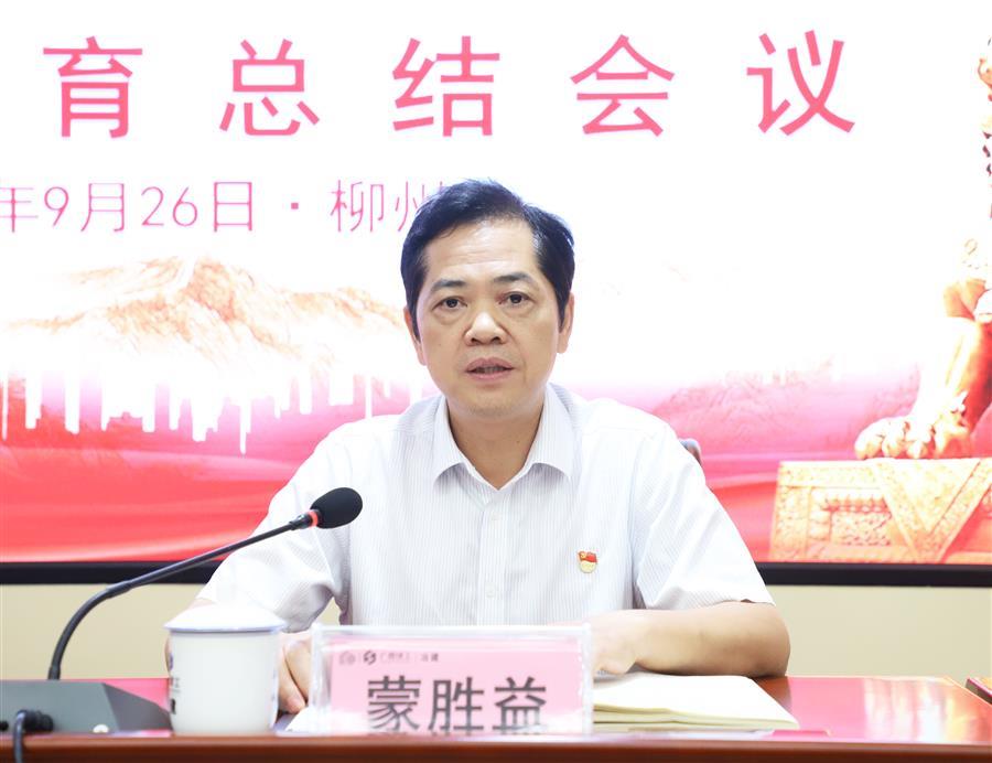 DS视讯·(中国)官方网站