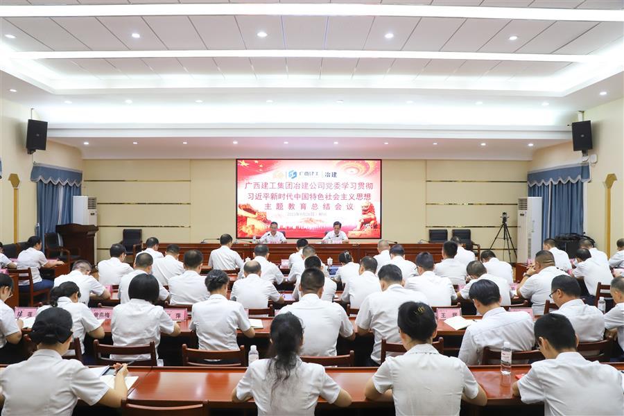DS视讯·(中国)官方网站