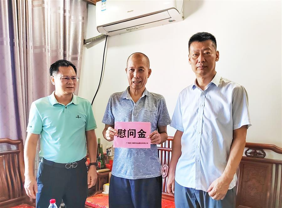 DS视讯·(中国)官方网站