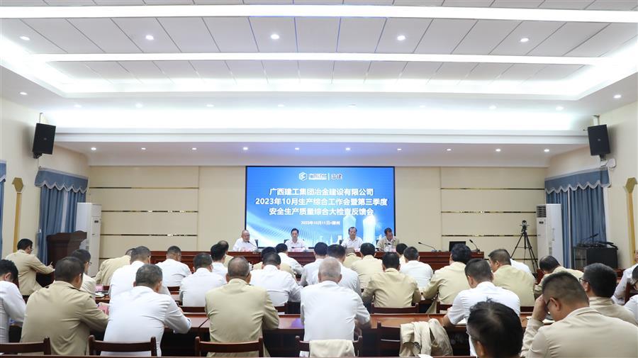 DS视讯·(中国)官方网站