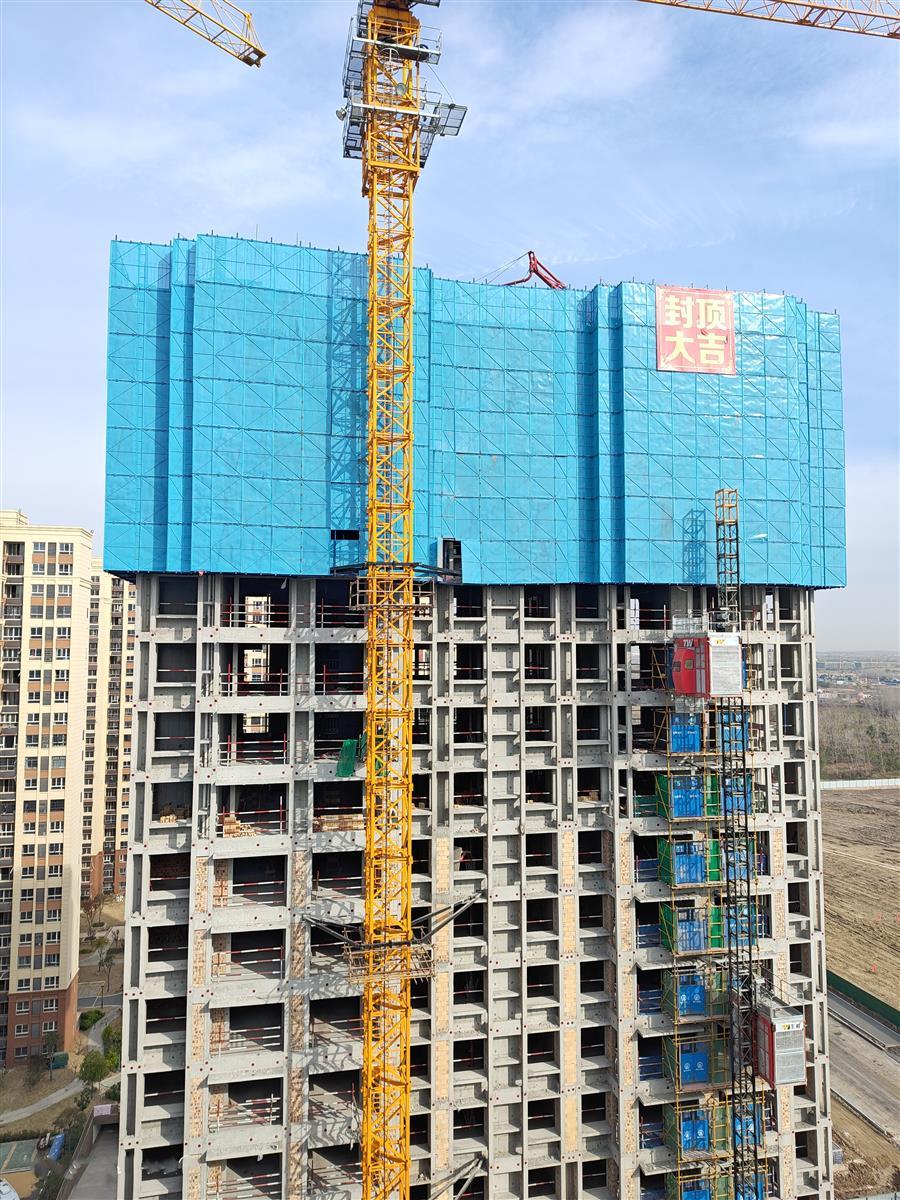 DS视讯·(中国)官方网站