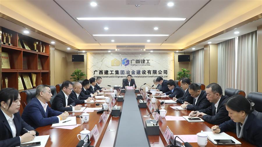 DS视讯·(中国)官方网站
