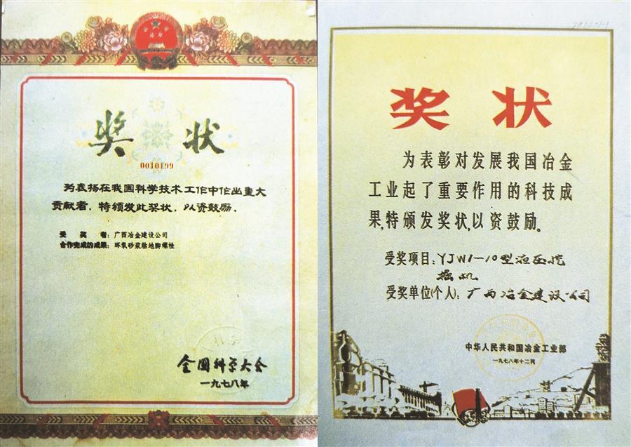 DS视讯·(中国)官方网站