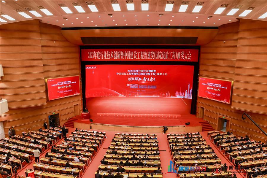 DS视讯·(中国)官方网站